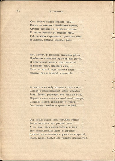  (1910).  .  44