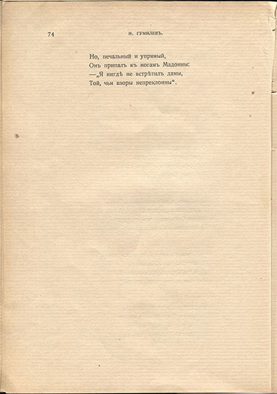  (1910).     ....  74