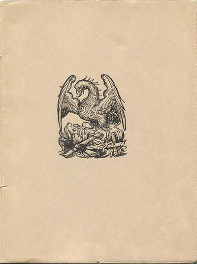 Костер (1918). Титульный лист 3