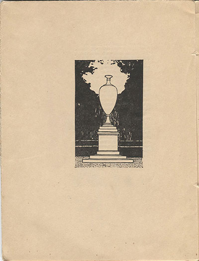 Костер (1918). Концевой титульный лист 1