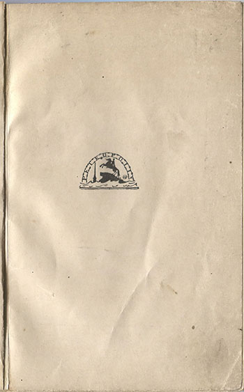 Огненный столп (1921). Титульный лист 2