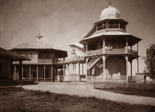 Menelik palace