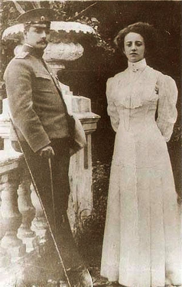 Дмитрий Гумилёв и Анна Фрейганг