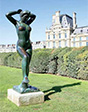 Скульптура в саду Тюильри; в овале ее переплетенных рук Гумилёв увидел «Синюю Звезду» — Вегу