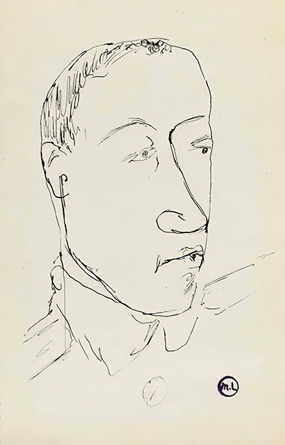 Николай Гумилёв в Париже. 1917