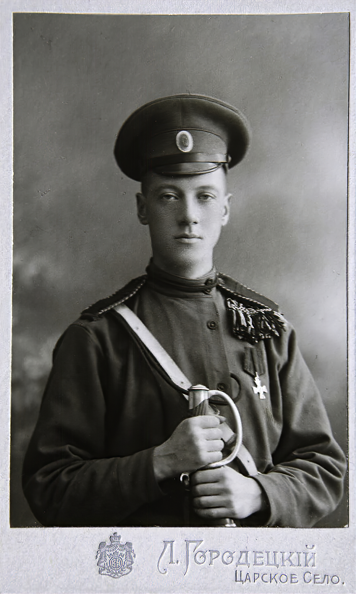 Николай Гумилёв. 1915 год