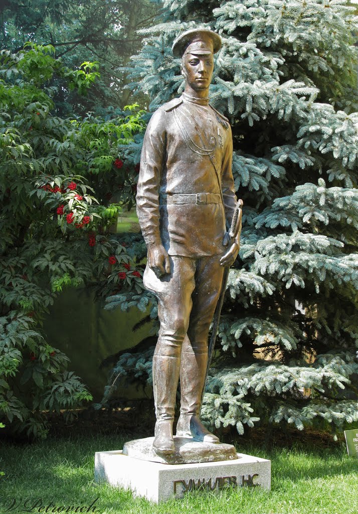 Памятник Николаю Гумилёву в Харькове