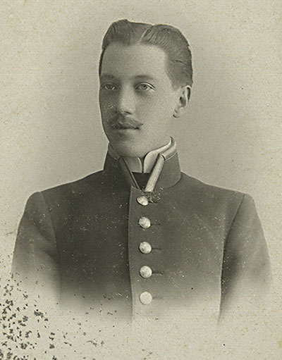 Николай Гумилёв. 1906 год
