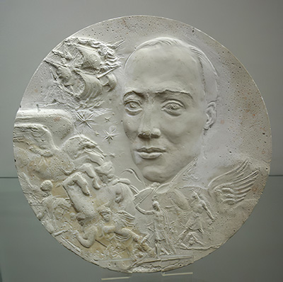 Николай Гумилёв. Медаль