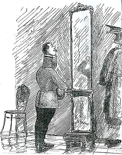 Карикатура из рукописного журнала Николаевской гимназии 