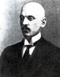 Владимир Нарбут