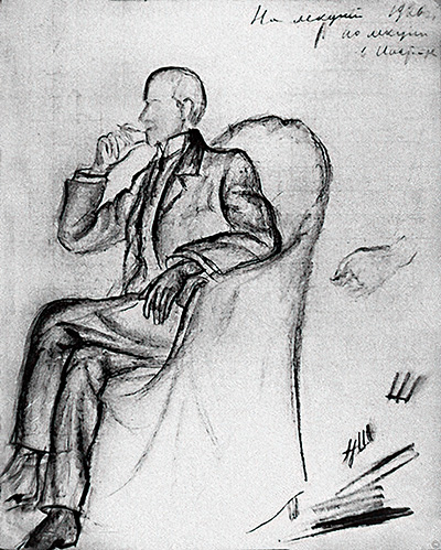 Николай Гумилев на лекции в институте истории искусств. 1920-1921 гг.