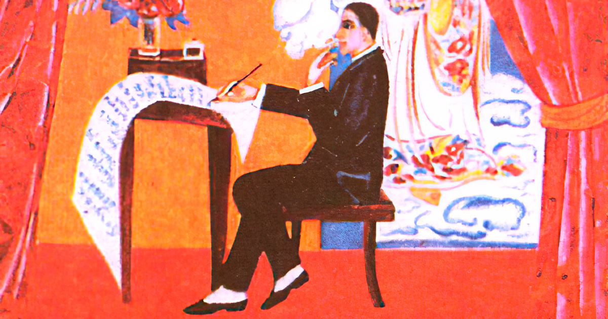 gumilev.ru