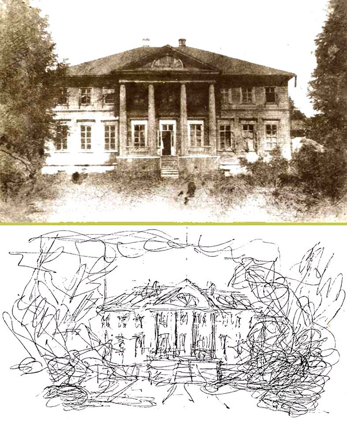 Усадьба Борисково, 1915 год, и рисунок Д. Бушена с изображением усадебного дома, того же времени